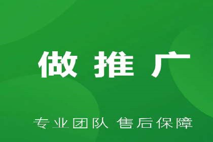 解析百度竞价推广公司经典案例：精准营销的秘诀