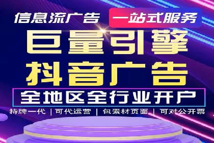 百度网络推广实战案例：从零开始打造爆款品牌